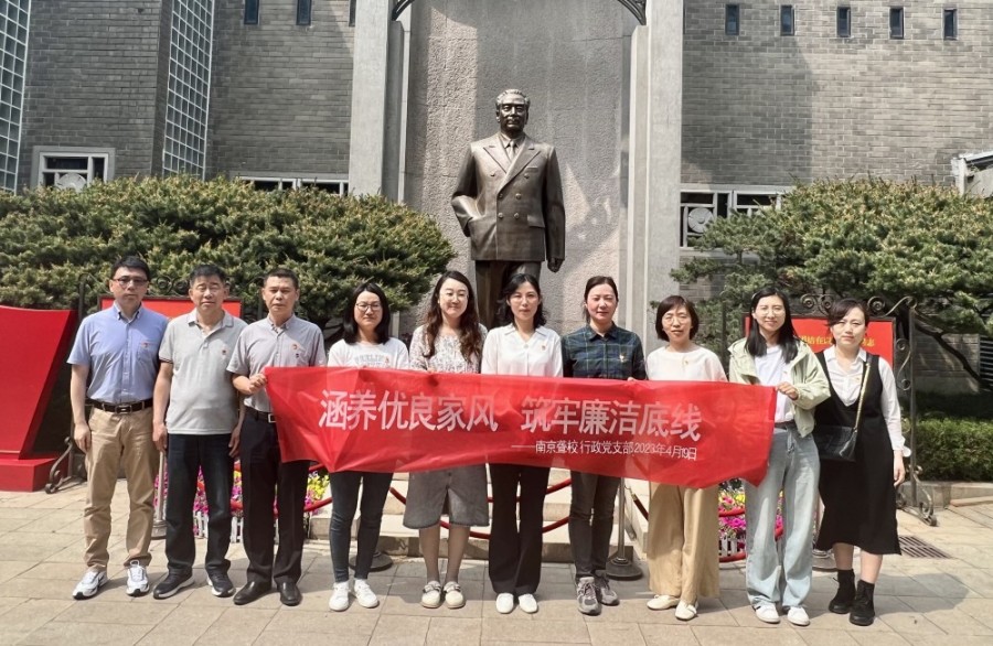 微信图片_20230419145543_副本.jpg