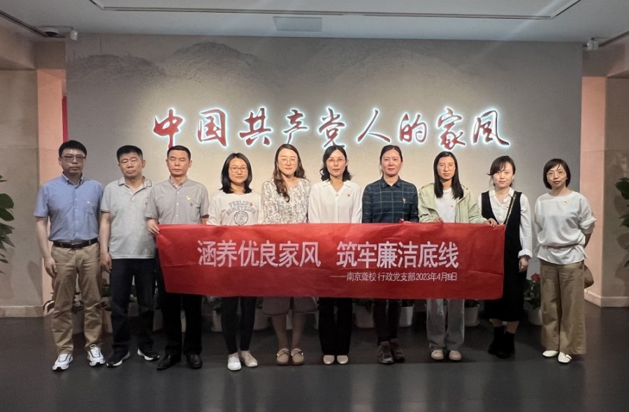 微信图片_20230419145549_副本.jpg
