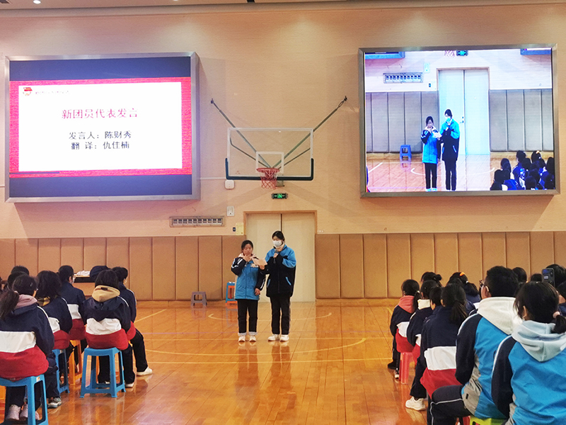 微信圖片_20231128091749.jpg