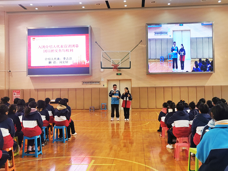 微信圖片_20231128092148.jpg