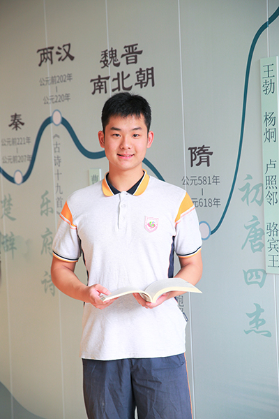 潘健豪.jpg