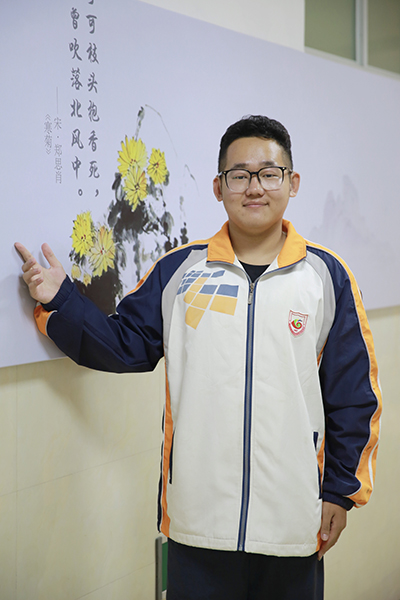 李志达.jpg