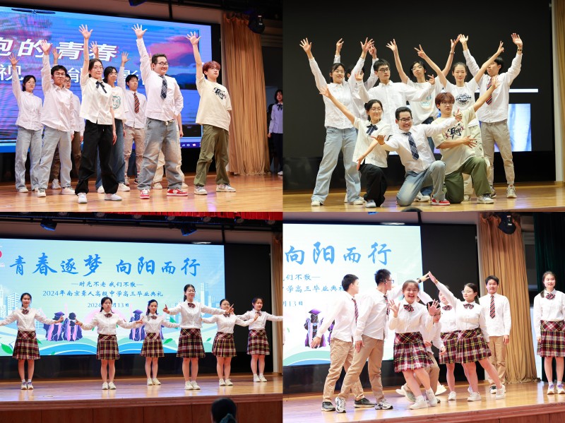 合(1).jpg